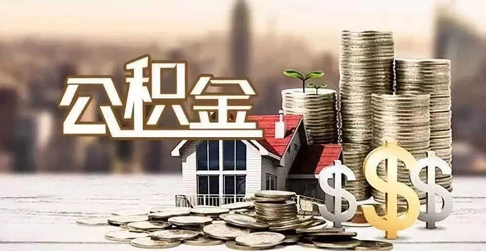 北京平谷区大额周转资金需求. 企业资金周转. 资金周转解决方案