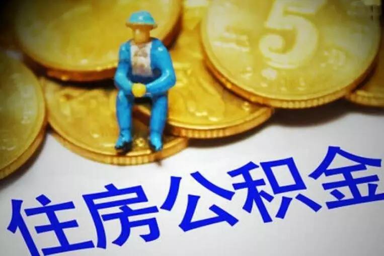 北京平谷区私人资金. 私人资金来源. 私人资金投资